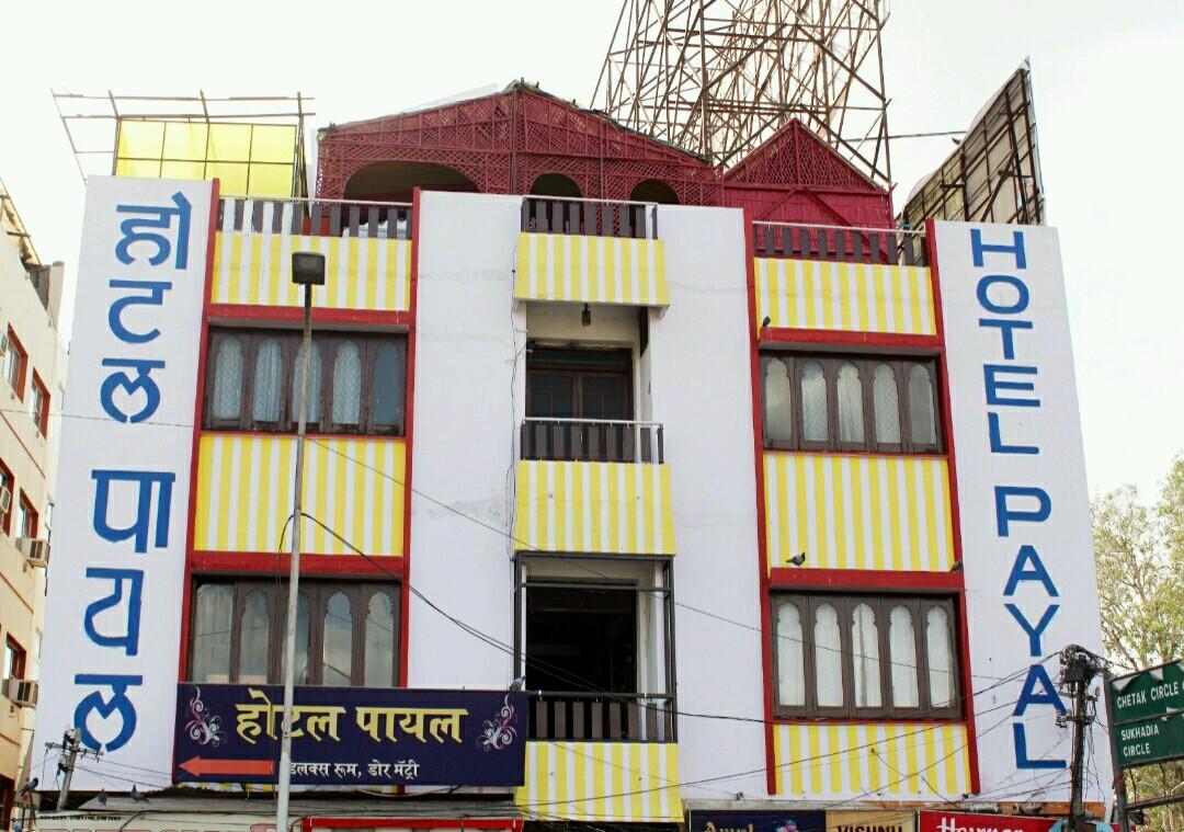 Hotel Payal Udaipur Exterior photo